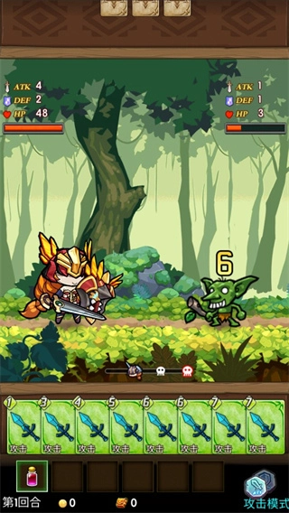 卡牌勇士-图2