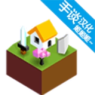 低模之战古代文明之争