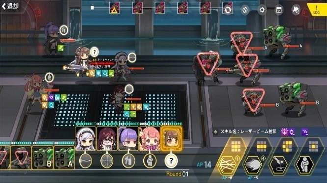 最后的起源台服图1