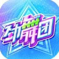 劲舞时代网易端口版