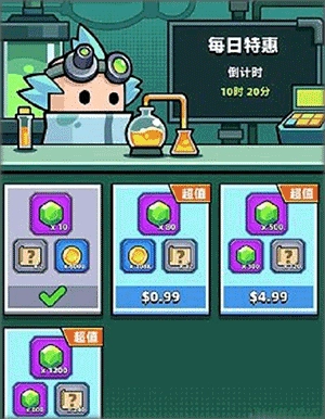 弹壳特攻队应用宝版