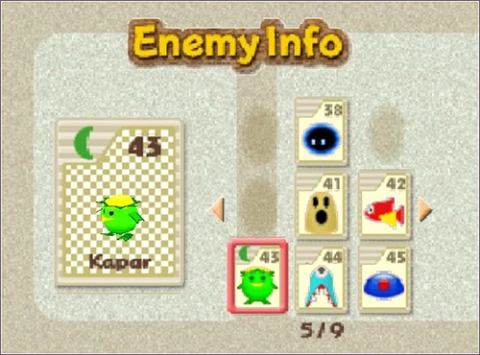 星之卡比镜之迷宫游戏