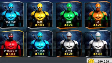 复仇联盟蜘蛛侠(4)