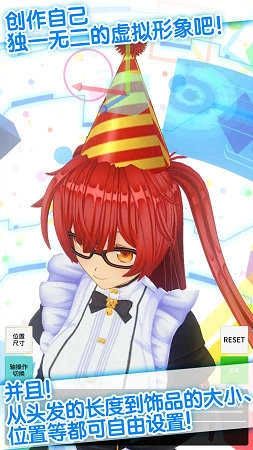 暗影格斗2特别版图2