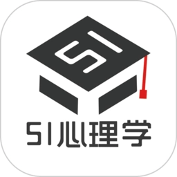 51心理学院 