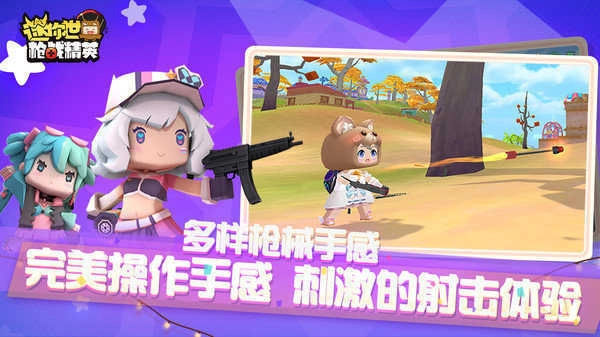 冷熙迷你辅助 图1