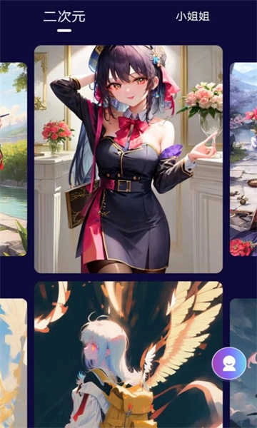 萌卡二次元壁纸 图1