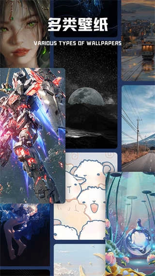 二次元壁纸 图2