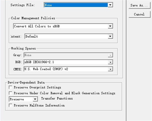 acrobat distiller免费版截图2