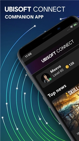 Ubisoft Connect手机版图1
