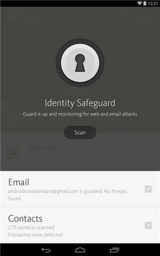 小红伞手机杀毒