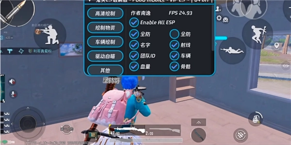 鬼头直装科技图3