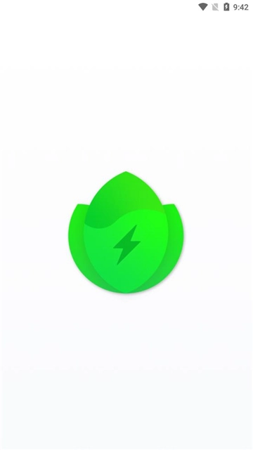 BatteryGuru安卓免费版图4