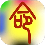 溜溜好运八字排盘