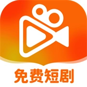 全平台短剧刷不停