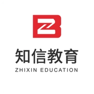 知信教育免费版