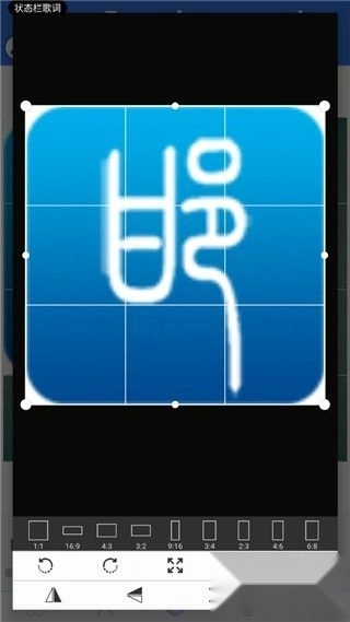 pixellab免费版(1)