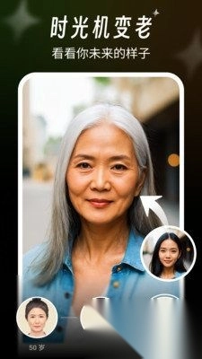 桔子相机最新版