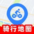 骑行语音导航最新版