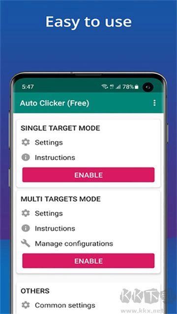AutoClicker手机版图1