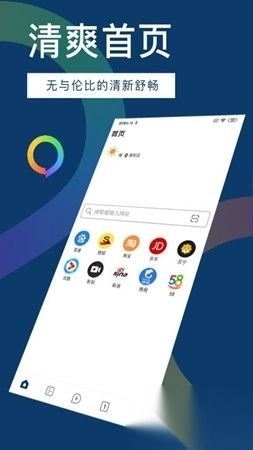 知道浏览器安卓版(3)