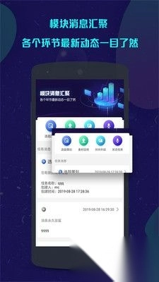 咔咔采编最新版