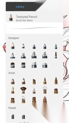 Sketchbook免费中文版(3)