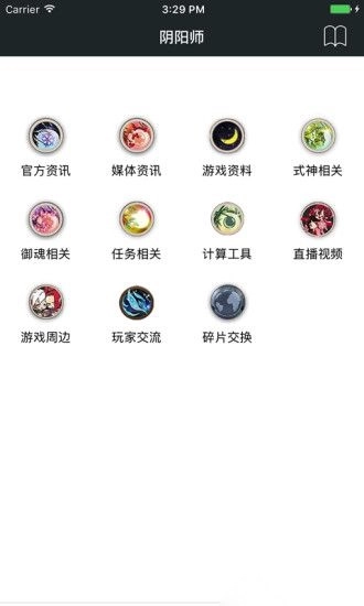 顽皮兔2025最新版(1)