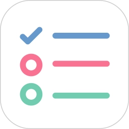 清单自习室新版