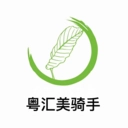 粤汇美骑手 v1.3.15