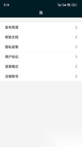 PS教程安卓版(4)