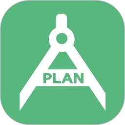 有个计划免费版