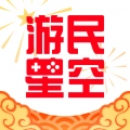 游民星空正版