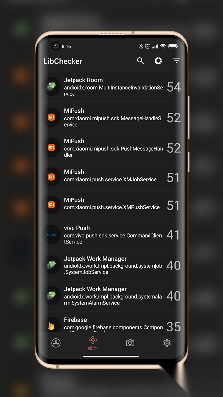 LibChecker安卓版(2)