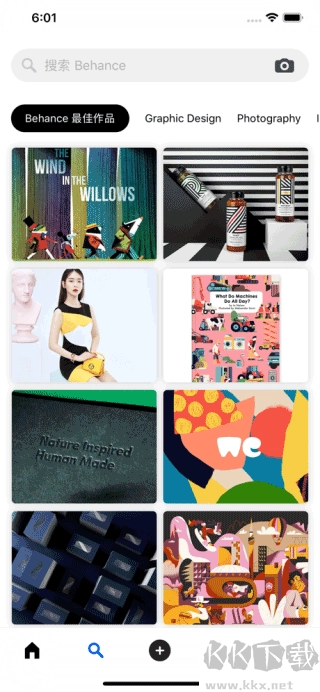 behance安卓版图3