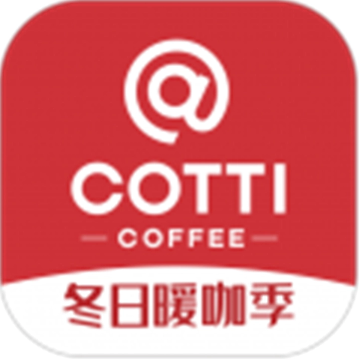 库迪咖啡安卓版手机下载-库迪咖啡安卓版v2.1.1下载