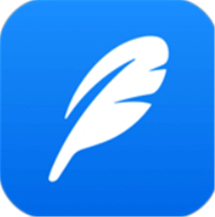 作家助手最新版