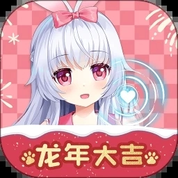 兽耳助手最新版