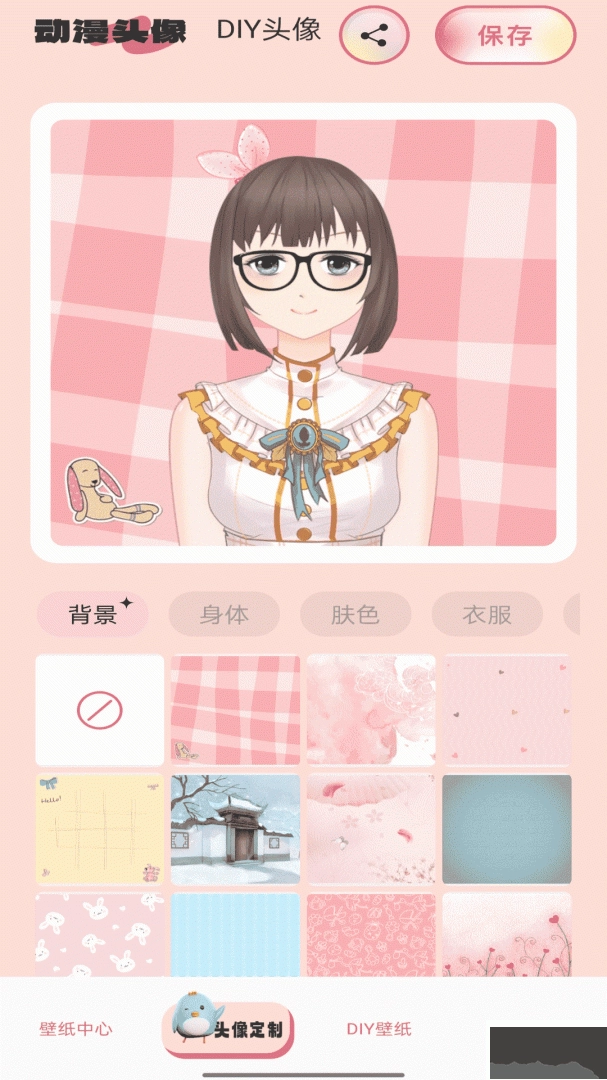 主题怪兽最新版