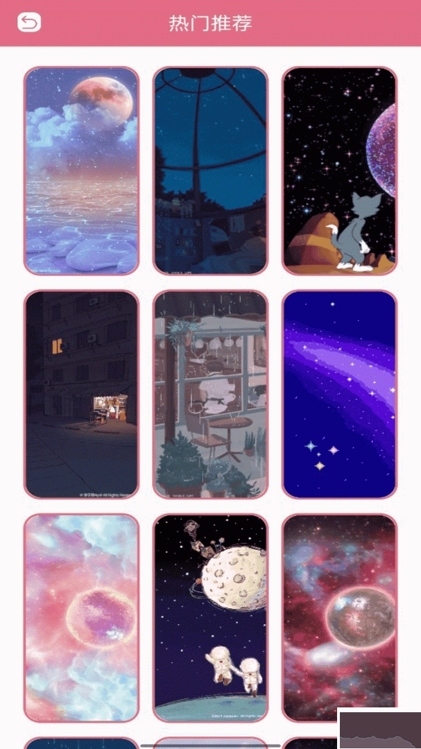 主题怪兽最新版