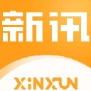 新讯最新版