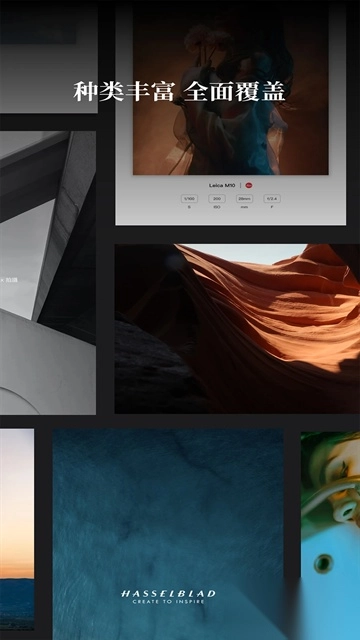 边框水印大师安卓版(1)