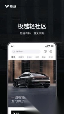 问小白最新版(3)