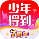 少年得到 v8.2.1