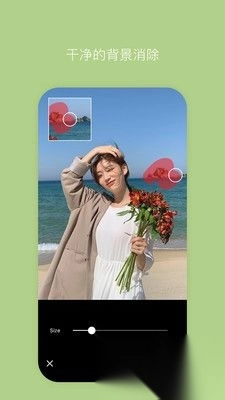 b612咔叽手机版(1)