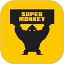 超级猩猩 v2.64.6