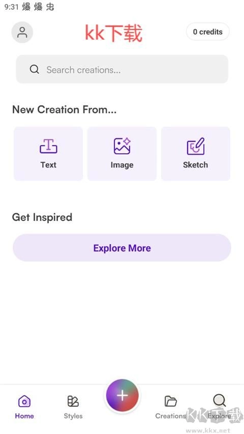 starryai中文版图1