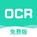 全能扫描王手机版