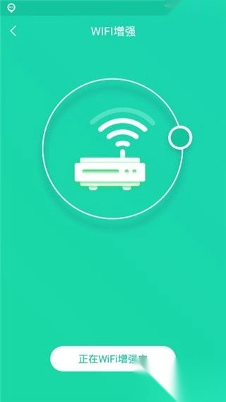 手机一键降温神器安卓版