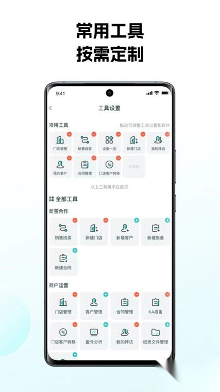 怪兽赤兔最新版